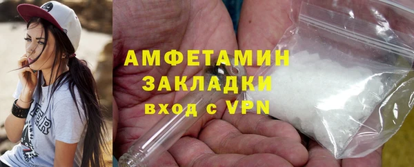 марки lsd Богородицк