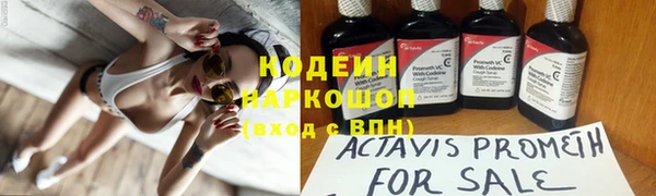 марки lsd Богородицк