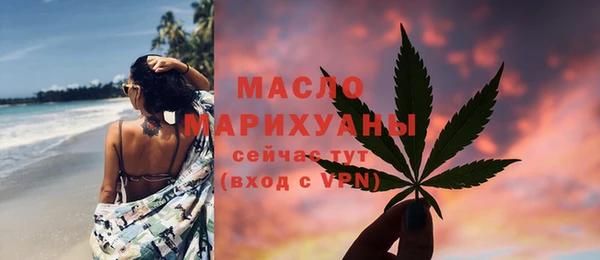 марки lsd Богородицк