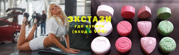 амф Белоозёрский