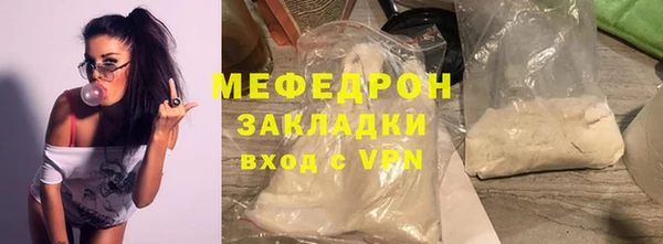 амф Белоозёрский