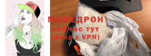 амф Белоозёрский