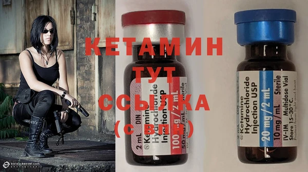 твердый Белокуриха