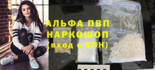 марки lsd Богородицк