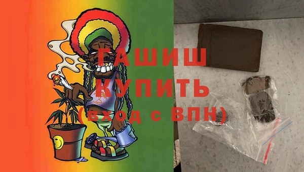 мдма Богданович