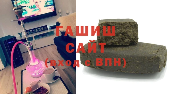 мяу мяу мука Беломорск