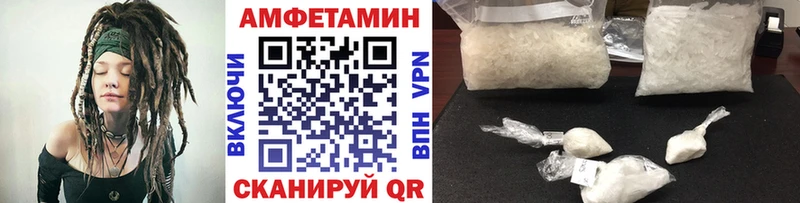 где купить   kraken вход  Первитин винт  Велиж 