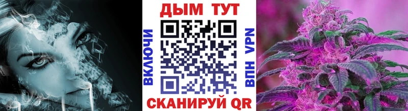 мориарти наркотические препараты  купить   Велиж  Марихуана Bruce Banner 